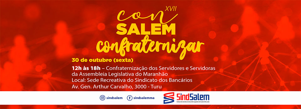 Festa do(a) Servidor(a) ser� nesta sexta (30); participe